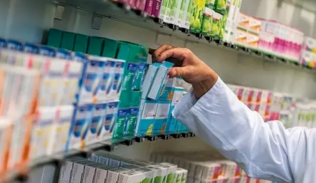 DNUFARMACIAS